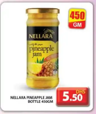 Grand Hyper Market NELLARA Jam offer