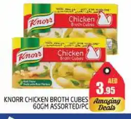 Pasons KNORR Chicken Cubes offer