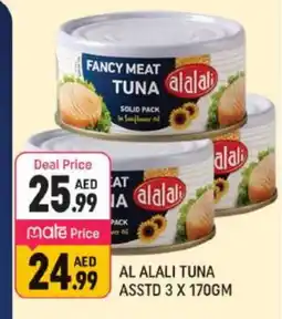 Shaklan AL ALALI Tuna - Canned offer