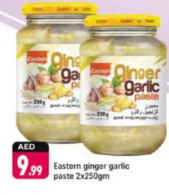 Shaklan EASTERN Garlic Paste offer