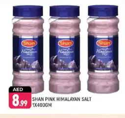 Shaklan SHAN Salt offer