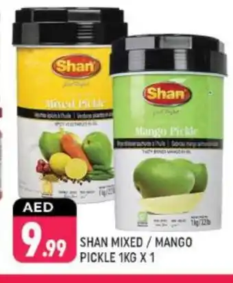 Shaklan SHAN Pickle offer