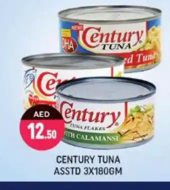 Shaklan CENTURY Tuna - Canned offer