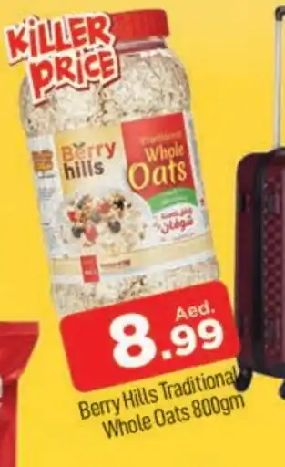 Al Madina BERRY HILLS Oats offer