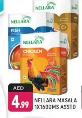 Shaklan NELLARA Spices / Masala offer