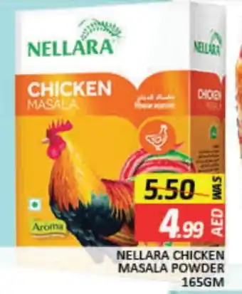 Mango Hypermarket LLC NELLARA Spices / Masala offer