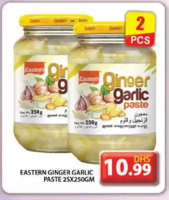 Grand Hyper Market EASTERN Garlic Paste offer