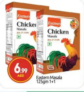 Bigmart EASTERN Spices / Masala offer