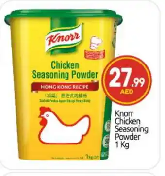 Bigmart KNORR Spices / Masala offer