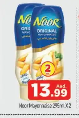 Al Madina NOOR Mayonnaise offer