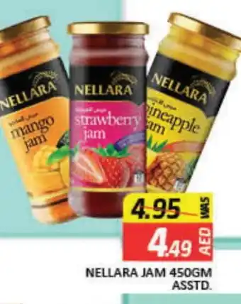 Mango Hypermarket LLC NELLARA Jam offer