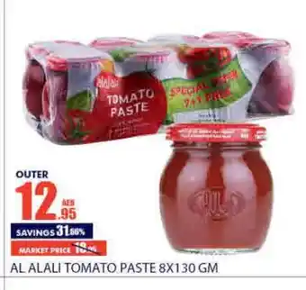 Bismi Wholesale AL ALALI Tomato Paste offer