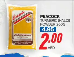 Adil Supermarket PEACOCK Spices / Masala offer