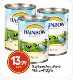 Bigmart RAINBOW Evaporated Milk offer