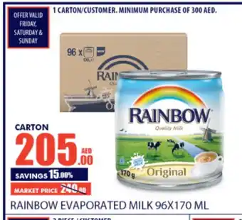 Bismi Wholesale RAINBOW Evaporated Milk offer