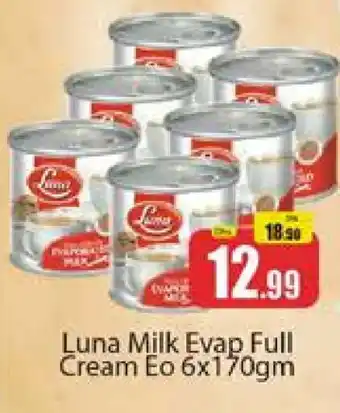 Al Madina LUNA Full Cream Milk offer