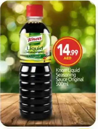 Bigmart KNORR Other Sauce offer