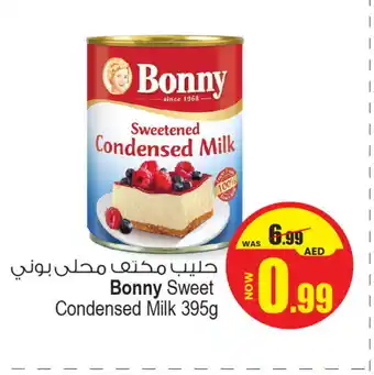 Ansar Gallery BONNY Condensed Milk offer