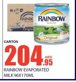 Bismi Wholesale RAINBOW Evaporated Milk offer