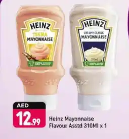 Shaklan HEINZ Mayonnaise offer