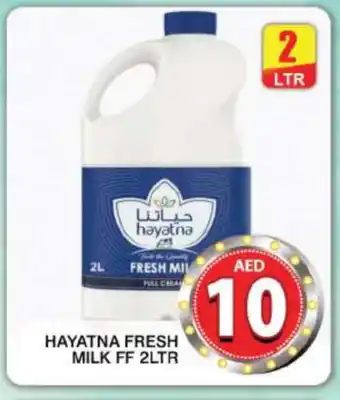 Grand Hyper Market HAYATNA Fresh Milk offer