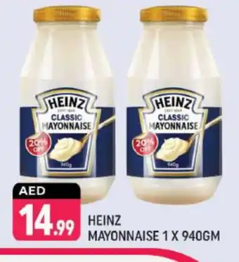 Shaklan HEINZ Mayonnaise offer