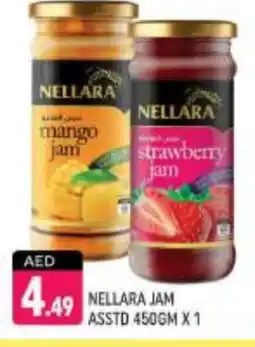 Shaklan NELLARA Jam offer