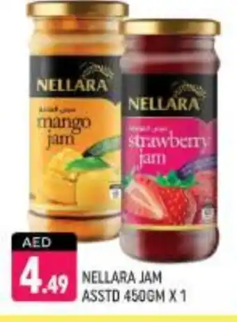 Shaklan NELLARA Jam offer