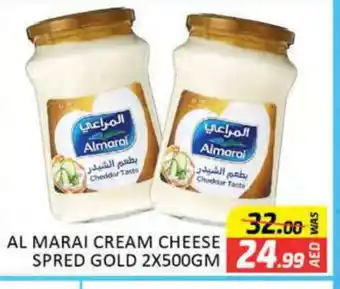 Al Madina ALMARAI Cheddar Cheese offer