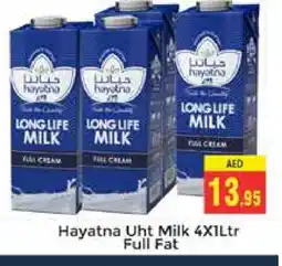 Pasons HAYATNA Long Life / UHT Milk offer