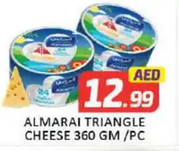 Mango Hypermarket LLC ALMARAI Triangle Cheese offer