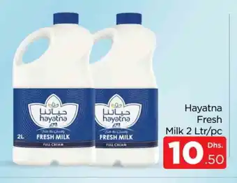 Al Madina HAYATNA Fresh Milk offer