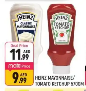 Shaklan HEINZ Mayonnaise offer