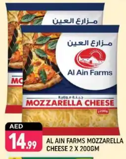 Shaklan AL AIN Mozzarella offer