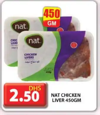 Grand Hyper Market NAT Chicken Liver offer