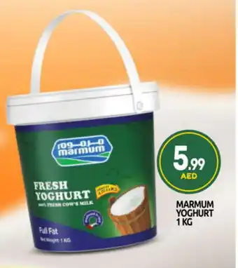 Bigmart MARMUM Yoghurt offer