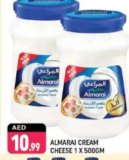 Shaklan ALMARAI Cream Cheese offer