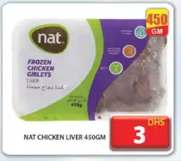 Grand Hyper Market NAT Chicken Liver offer