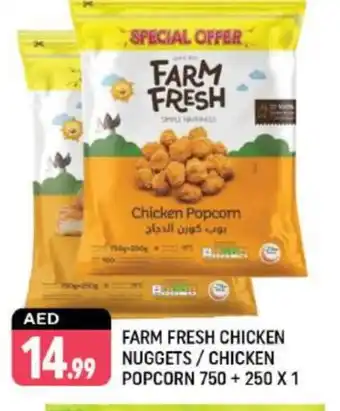 Shaklan FARM FRESH Chicken Nuggets offer