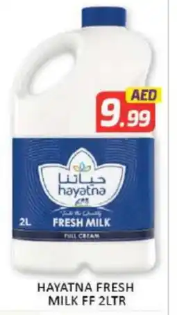 Mango Hypermarket LLC HAYATNA Fresh Milk offer