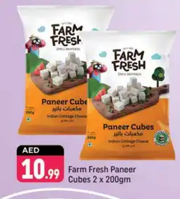 Shaklan FARM FRESH Cottage Cheese offer