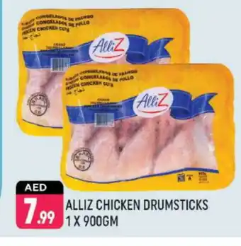 Shaklan ALLIZ Chicken Drumsticks offer