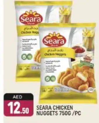 Shaklan SEARA Chicken Nuggets offer