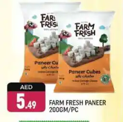 Shaklan FARM FRESH Paneer offer