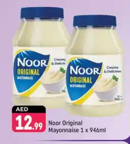 Shaklan NOOR Mayonnaise offer