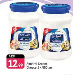 Shaklan ALMARAI Cream Cheese offer