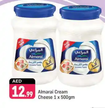 Shaklan ALMARAI Cream Cheese offer