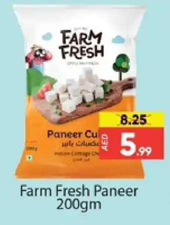 Al Madina FARM FRESH Paneer offer