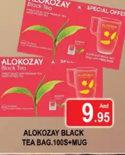 Al Madina ALOKOZAY Tea Bags offer