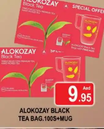 Al Madina ALOKOZAY Tea Bags offer